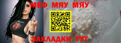 МДМА Дмитров