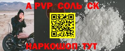 МДМА Дмитров