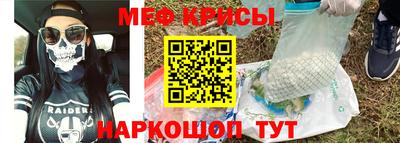 COCAINE Добрянка