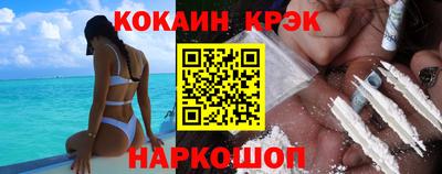 МДМА Дмитров