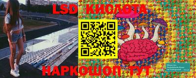 мефедрон мука Долгопрудный