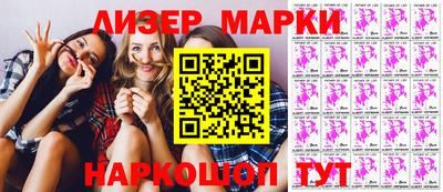 мефедрон мука Долгопрудный