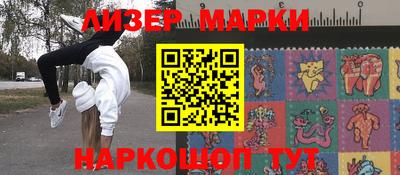 мефедрон мука Долгопрудный