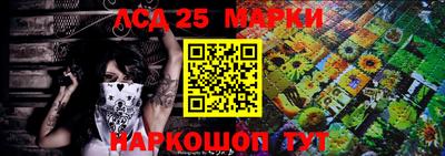 мефедрон мука Долгопрудный