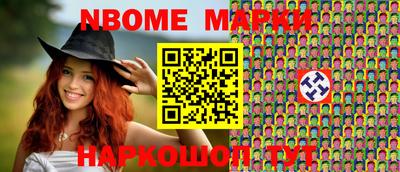 МДМА Дмитров