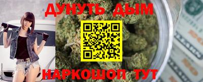 COCAINE Добрянка