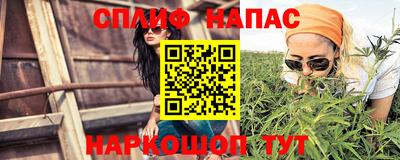 МДМА Дмитров