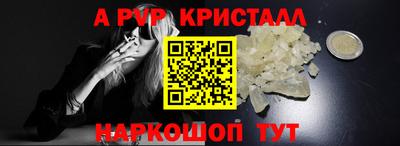 COCAINE Добрянка