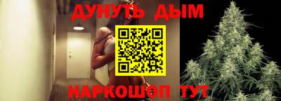 COCAINE Добрянка