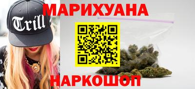 МДМА Дмитров