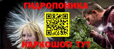мефедрон мука Долгопрудный