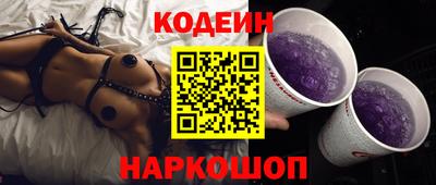 COCAINE Добрянка