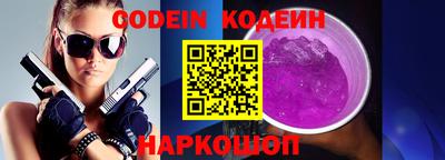 мефедрон мука Долгопрудный