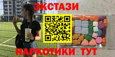 COCAINE Добрянка