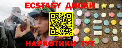 COCAINE Добрянка