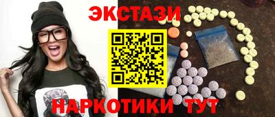 мефедрон мука Долгопрудный