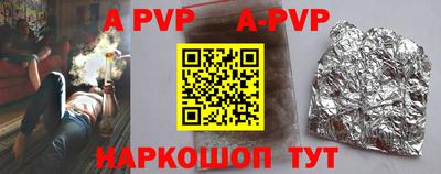 МДМА Дмитров