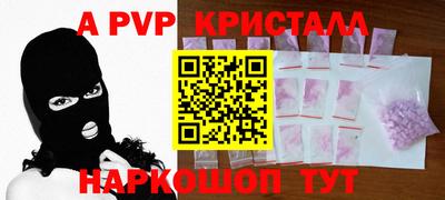 COCAINE Добрянка