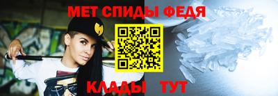 мефедрон мука Долгопрудный