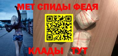 МДМА Дмитров