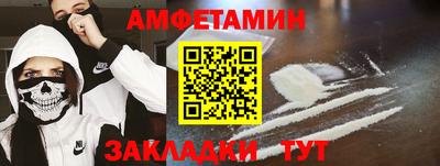 мефедрон мука Долгопрудный