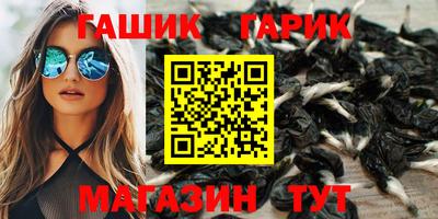 мефедрон мука Долгопрудный