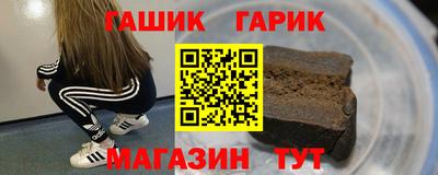 COCAINE Добрянка