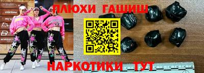 МДМА Дмитров