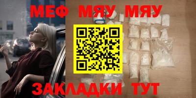 МДМА Дмитров