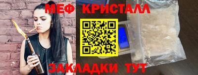 COCAINE Добрянка