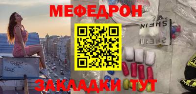 МДМА Дмитров