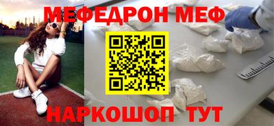 COCAINE Добрянка