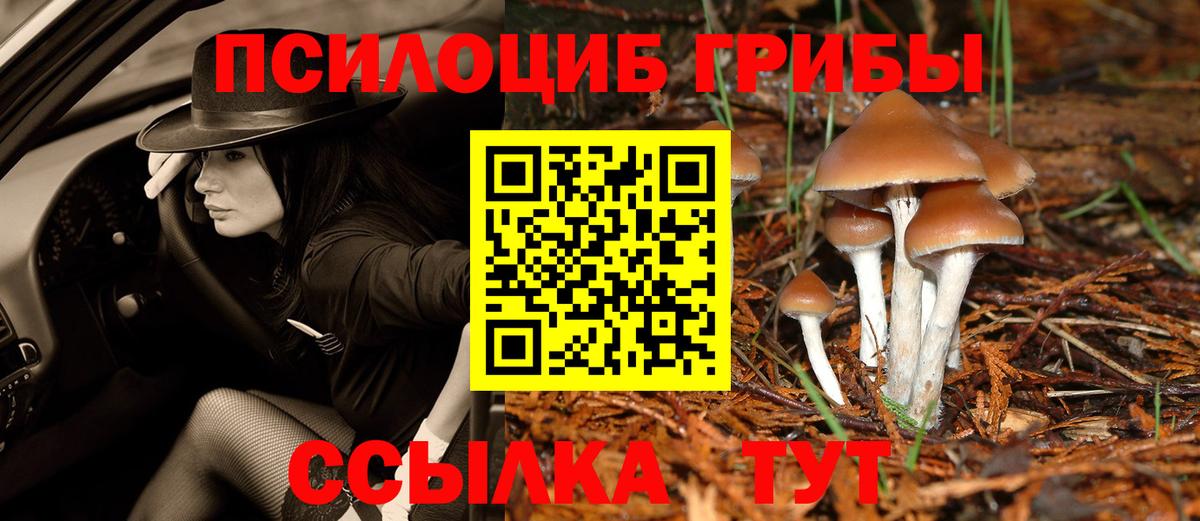 МЕТАДОН Астрахань